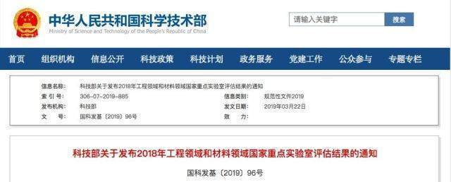 三天清明小长假结束 广东接待游客1799万人次