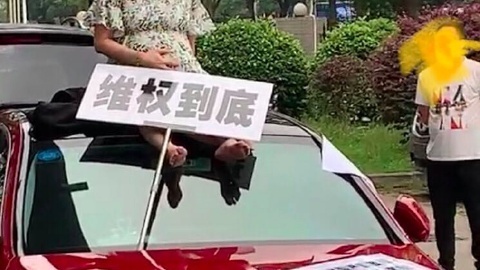 广东省市场监管局约谈30家汽车经销商