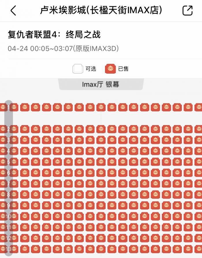 南沙大桥海鸥岛站开通 莞番高速沙田至厚街段