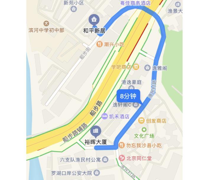 罗湖区各街道办gdp_GDP增速全市第二 未来罗湖还给自己定了这些个 小目标(3)