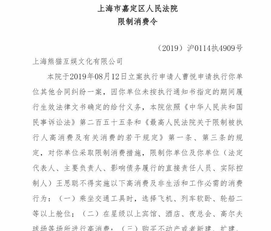 2049年中国GDP首超300万亿吗_中国gdp首超100万亿(3)