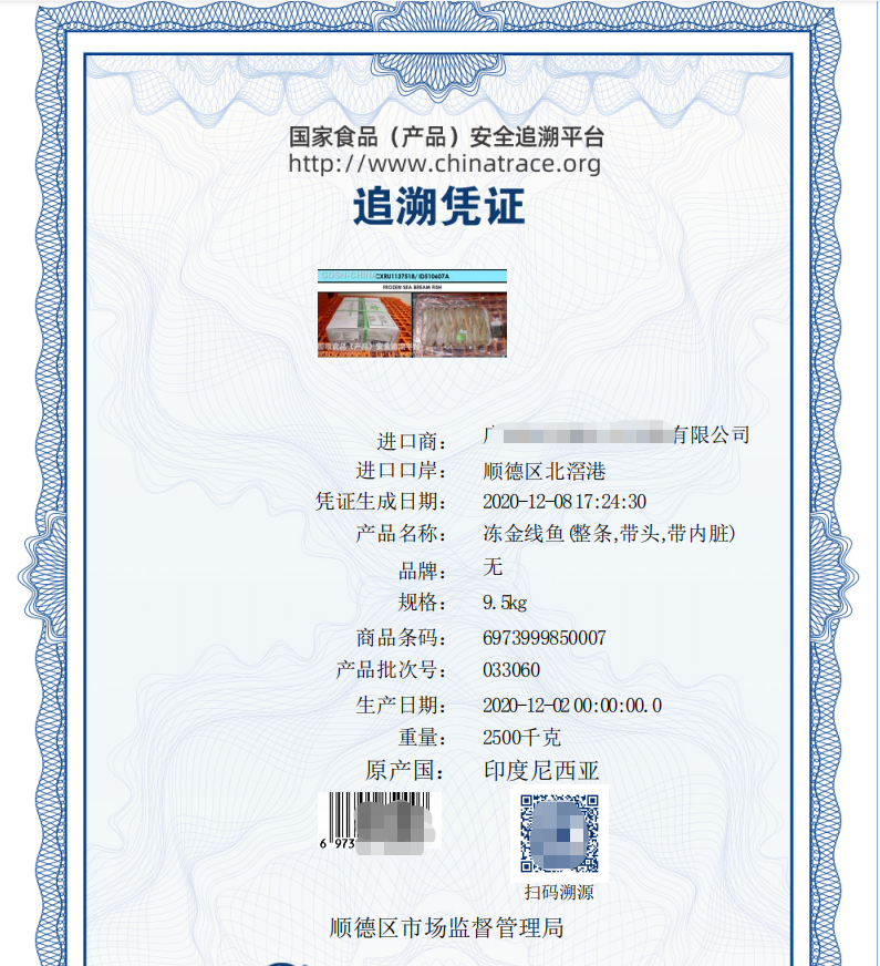 74b07f2d-c500-4550-9050-c7de46d2e4d2.png