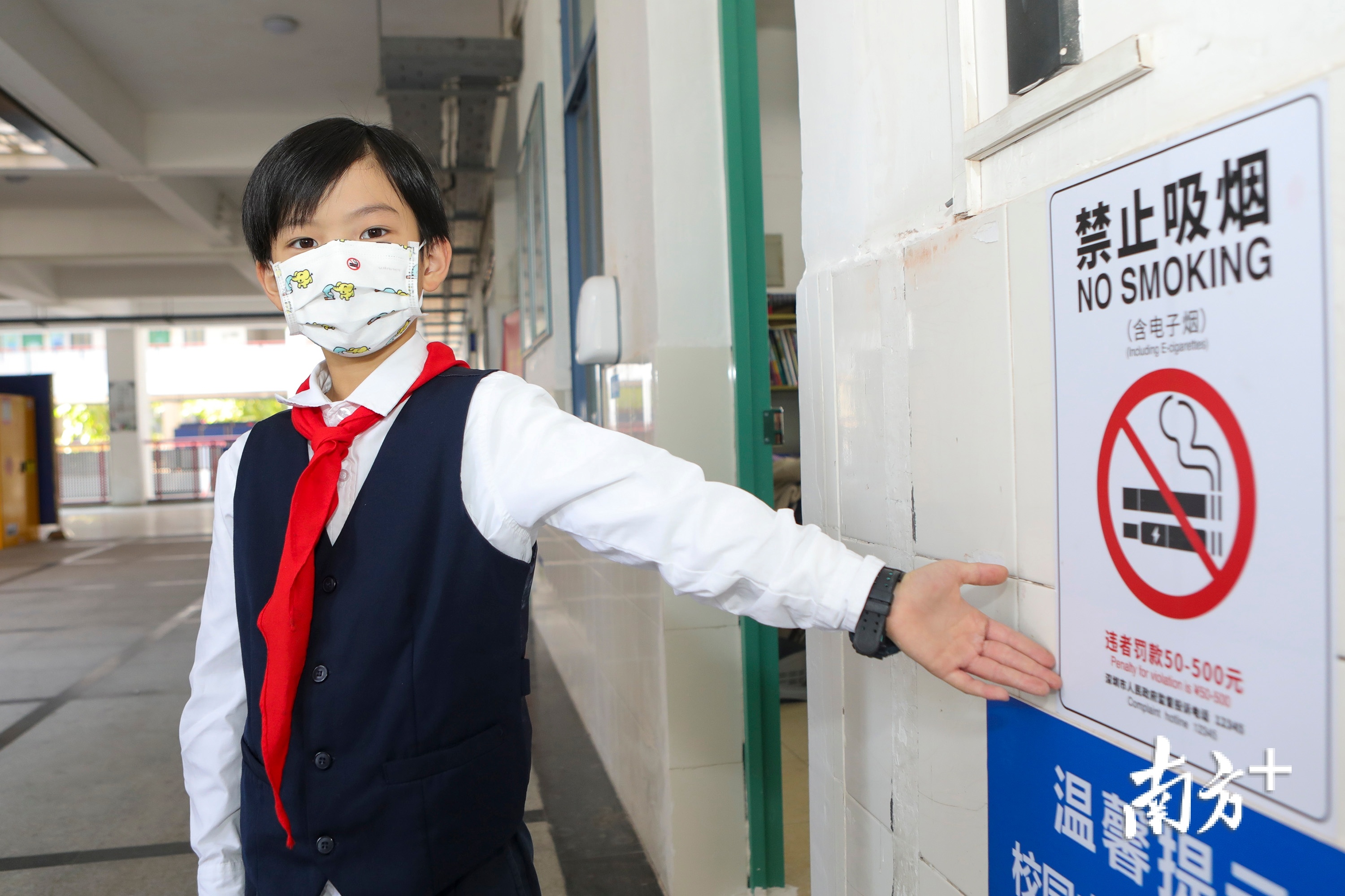 免费送口罩犯法吗 2306d2ce72334cdda6d1dd1a4c460250_batchwm.jpg