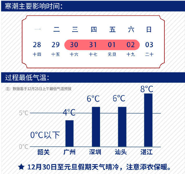 ffee3d4d-7cf8-4d03-8042-1a5cc5d424f9.png