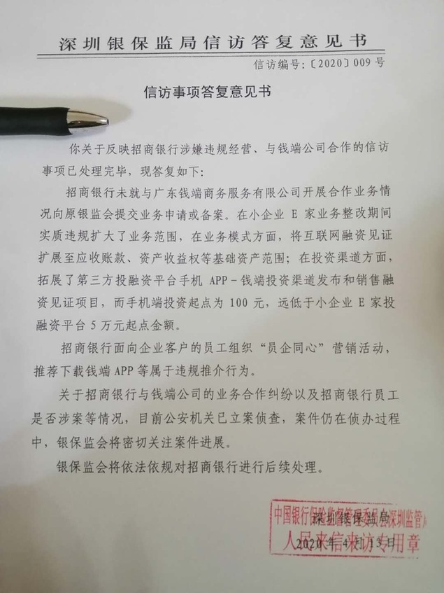 婚恋调查服务：解读深圳市场新趋势