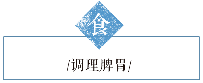 今日立秋：秋风起，吃腊味！广东人还有这些特