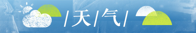 今日立秋：秋风起，吃腊味！广东人还有这些特