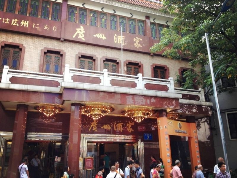 �Ӷ��ֵ����ѣ������ܷ��ù������ֺŲ�����á����㡱��