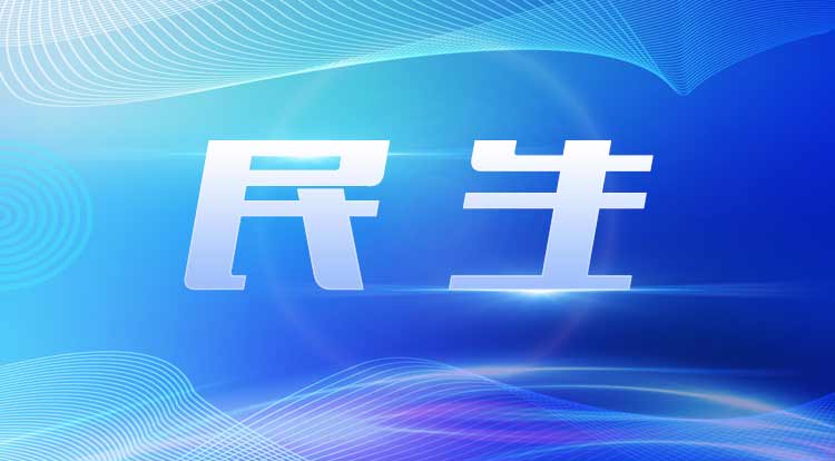 南方人口期刊_南方人口杂志社编辑部 官方网站(2)