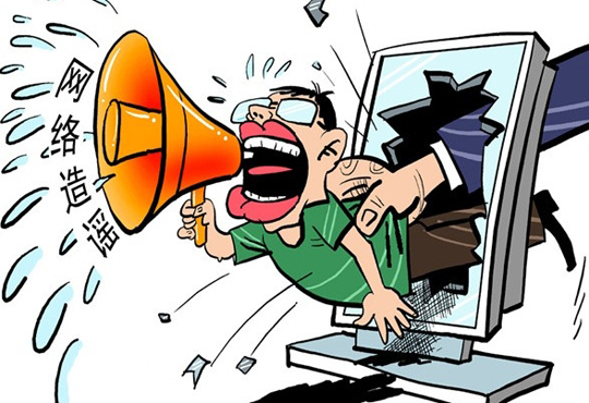 深圳多地发生火灾?官方:市民不要以讹传讹