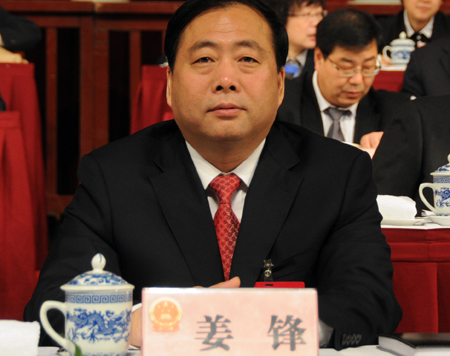 冯新柱、姜锋被任命为陕西副省长 江泽林卸任