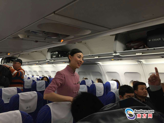 西藏林芝地区_林芝地区2017收入(3)