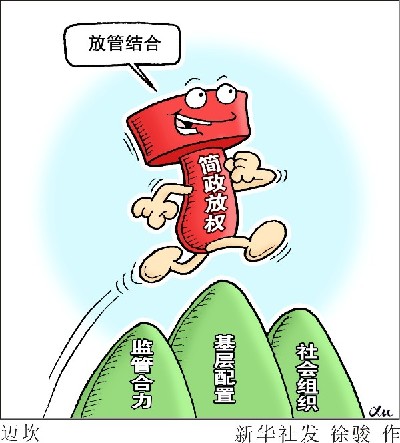 政府部门不能 无可奉告 记者采访突发事件 突发事件应对法施行