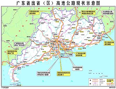 今年广东新开工高速路项目19个