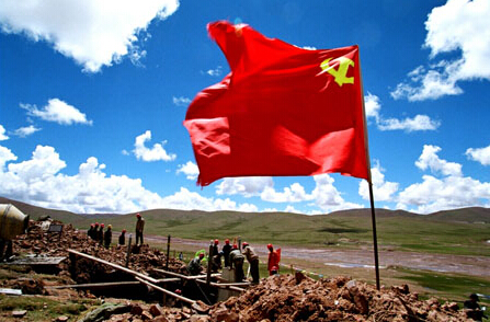 中央发文明确省级常委名额 首提委员退出机制