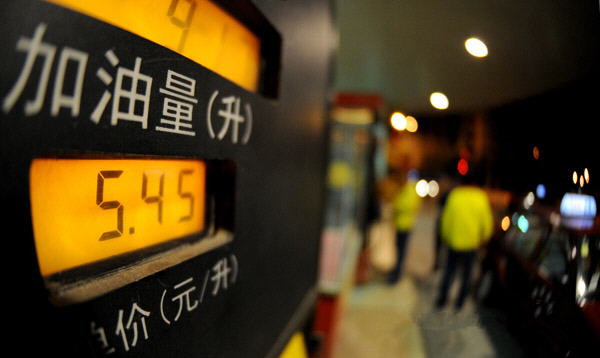 1月13日24时起广东将调整成品油价格