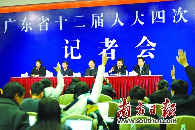 广东Gdp11万了_广东各市2020年gdp(3)