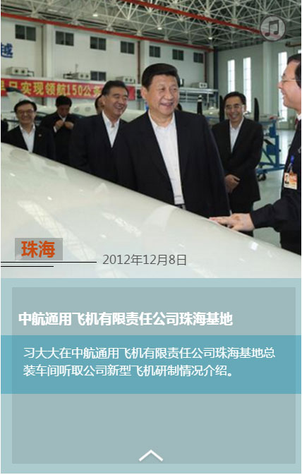 21世纪经济新闻_据《21世纪经济报道》-黑龙江经济报新闻网