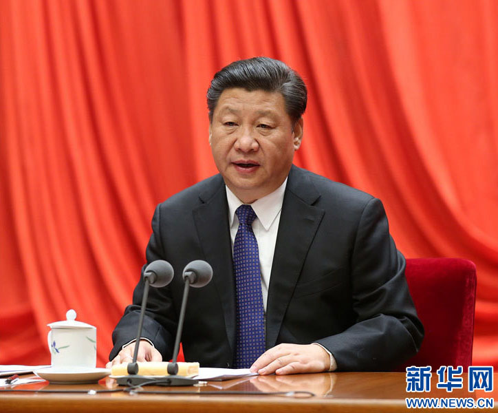 www.shanpow.com_党章是管党治党的总章程。
