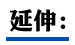 2020年广东省gdp排行_2020年广东GDP预计超11万亿元比10年前翻一番(2)