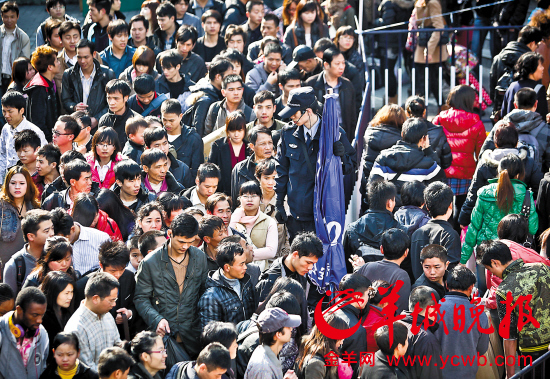 广东省总人口多少_中国人口最多的地方是哪里(3)