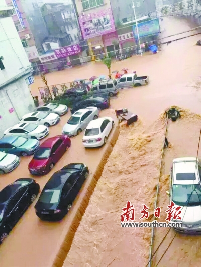 广东局部降雨量破历史纪录 省防总启动防汛Ⅳ
