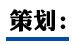 2013汕头gdp_粤东西北人均GDP增速连续10年跑赢珠三角