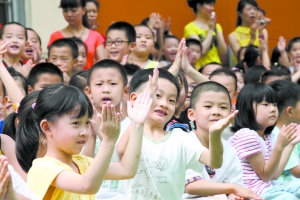 深圳鼓励社会资本办非营利性幼儿园
