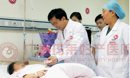 盆腔粘连怎么办 广州玛莱盆腔粘连分解术防复