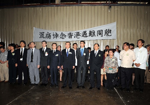 搭载遇难香港游客遗体包机离开菲律宾返港