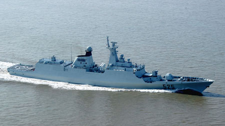 最先进载机渔政船渔政310号交付 酷似海军新