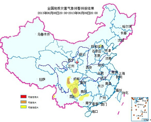 国土部:四川贵州地质灾害橙色预警 北京黄色预