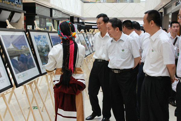 四川甘孜州文化旅游项目投资合作系列活动广州