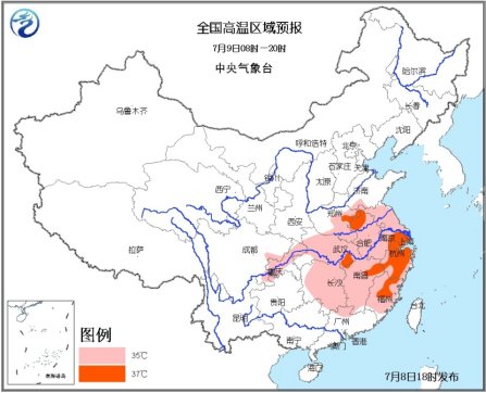 华北东北地区有强降雨 江南江淮等地持续高温