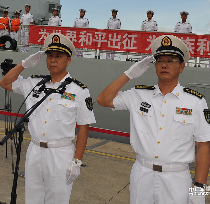 高清:中国海军170舰出访编队举行穿越赤道仪式 中国
