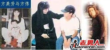 齐秦和王祖贤_齐秦收入(2)