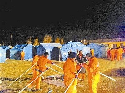 吉林发生8级地震的可能几级 11129622177934144425.jpg