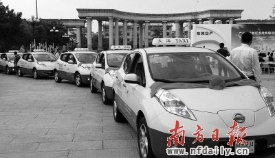 广州花都年底将投入100辆电动出租车