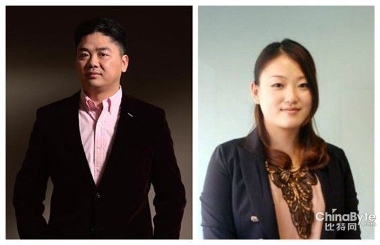 传奶茶妹妹恋刘强东 <em>贴吧</em>中曝光了刘强东奶茶