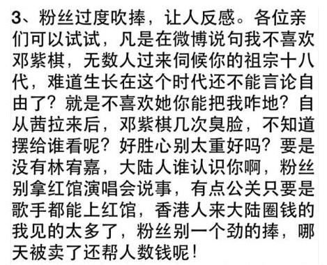 90fba6099606148a13e22c.jpg
