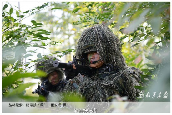 组图:解放军<em>女子</em>特战队 单手支撑<em>身体</em>射击_中