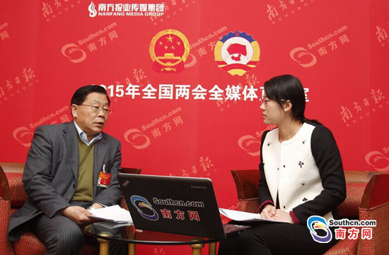 7%左右的经济增长目标符合发展规律_直播访谈