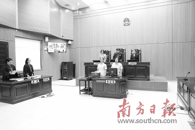 天河法院全面推行繁简分流 助力广州法治化营