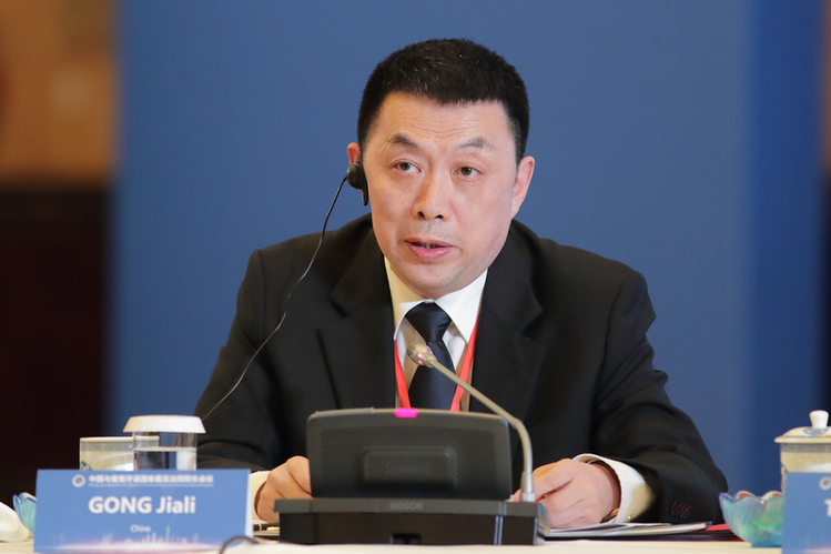 中华人民共和国二级大法官、广东省高级人民法