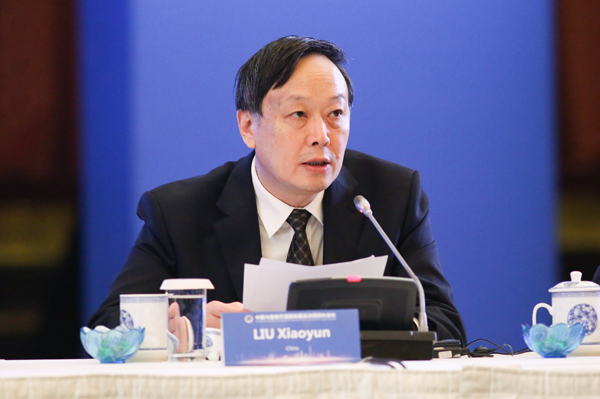 中华人民共和国二级大法官、上海市高级人民法