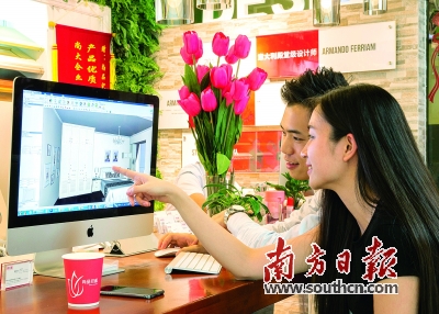 尚品宅配:软件创新绘出定制化家具蓝图