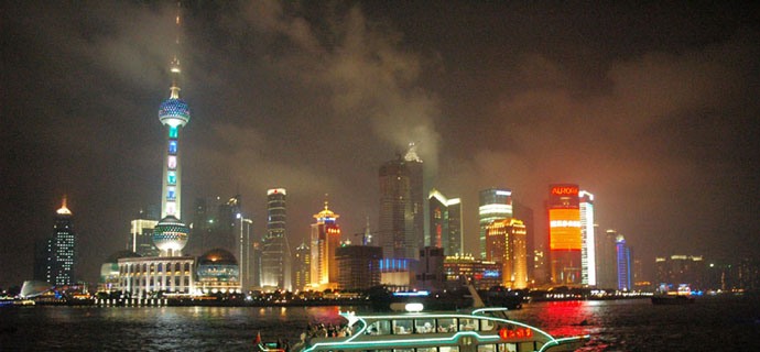 上海自贸区带给创业者的机遇有那些?_全部新
