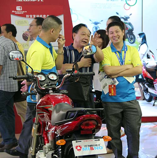 2013中国(江门)摩托车工业博览会 时尚展品展