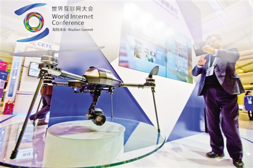 21世纪经济报道专题_21世纪经济报道25版-寻找未来(3)