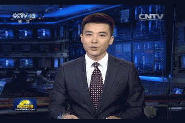 重点新闻动起来:12月28日央视新闻联播精彩看点